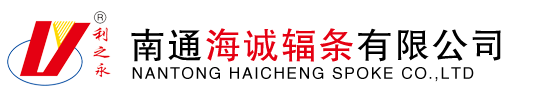 ͨ\(chng)ݗl޹˾,(zhun)I(y){aspcms:sortkeyword}a(chn)S(chng)